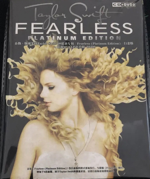 Taylor Swift - Fearless: Platinum Edition - CD 