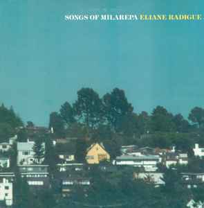 Eliane Radigue – Σ = a = b = a + b (1969, Vinyl) - Discogs