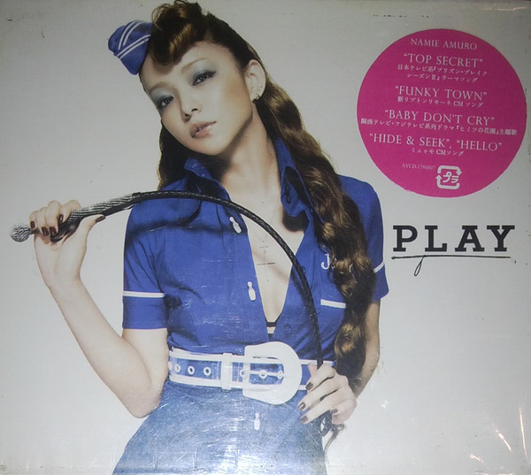 ○日本正規品○ namie amuro PLAYBUTTON 開封済み1点＋新品5点の6点