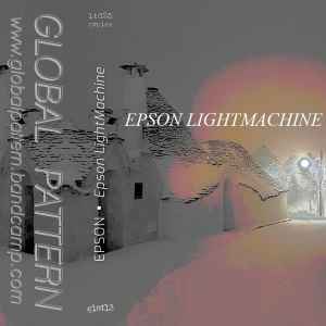 EPSON (2) - Epson LightMachine