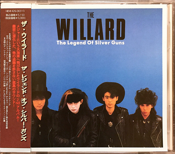 The Willard【The Legend Of Silver Guns】2006年日本盤CD 新品未開封