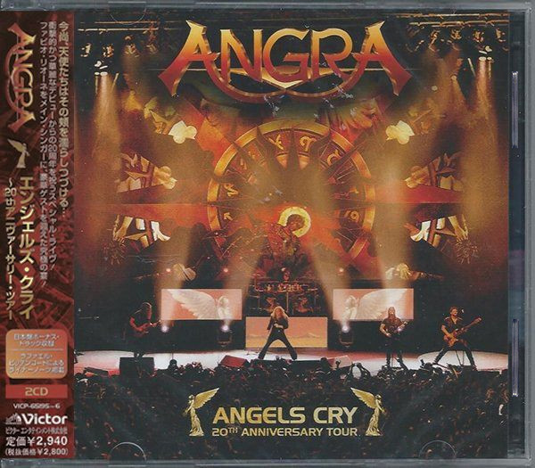 Angra - Angels Cry (20th Anniversary Tour) | Releases | Discogs