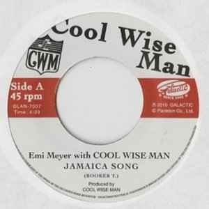Cool Wise Man – Jamaica Song (2010, Vinyl) - Discogs