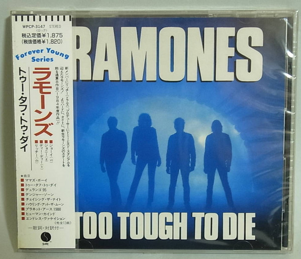 Ramones – Too Tough To Die (1990, CD) - Discogs