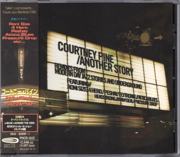 Courtney Pine – Another Story (1998, CD) - Discogs