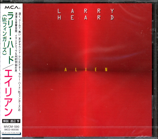 Larry Heard – Alien (1996, CD) - Discogs