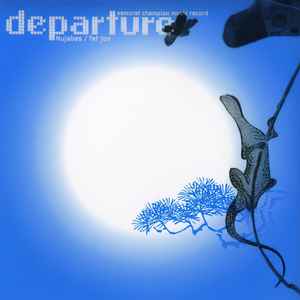 NUJABES Samurai Champloo "Departure" LP