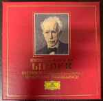 Cover of Lieder, 1984, CD