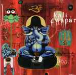 Cover of Tala Matrix, 2000, CD
