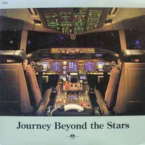 Journey Beyond The Stars - Yoshinori Sunahara