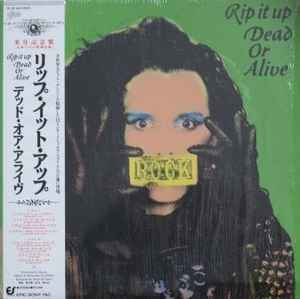 Rip It Up - Dead Or Alive