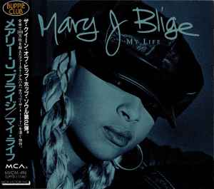 Mary J Blige – My Life (1994, CD) - Discogs
