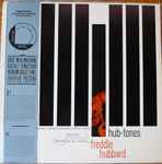 Rare UT x Jazz Freddie Hubbard Hub-Tones Album Cover White Uniqlo