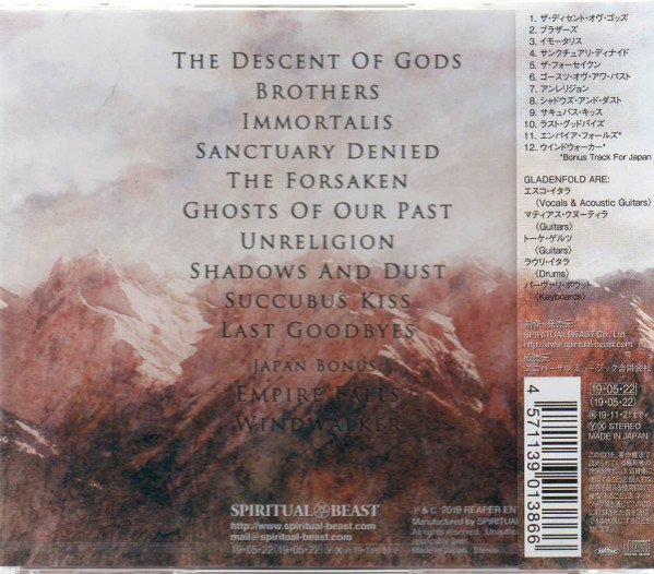 lataa albumi Gladenfold - When Gods Descend