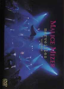Malice Mizer – Merveilles L'espace (2002, DVD) - Discogs
