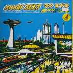 Cover of Sushi 3003 - A Spectacular Collection Of Japanese Clubpop, 1996, Vinyl