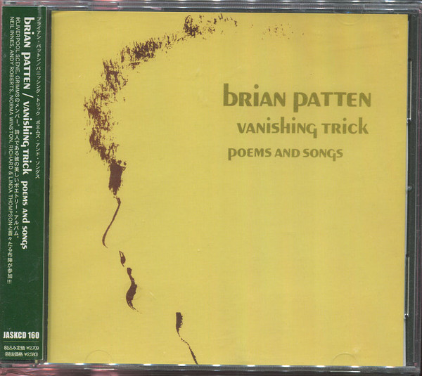 Brian Patten – Vanishing Trick (2005, CD) - Discogs
