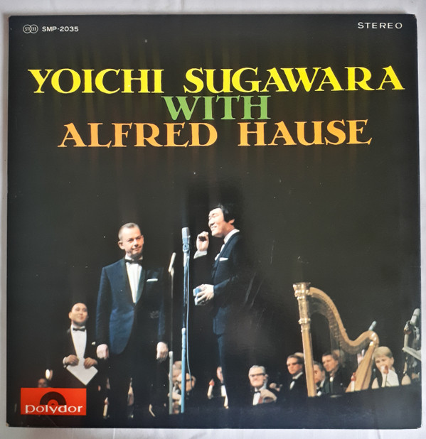 lataa albumi Yoichi Sugawara With Alfred Hause - Yoichi Sugawara With Alfred Hause