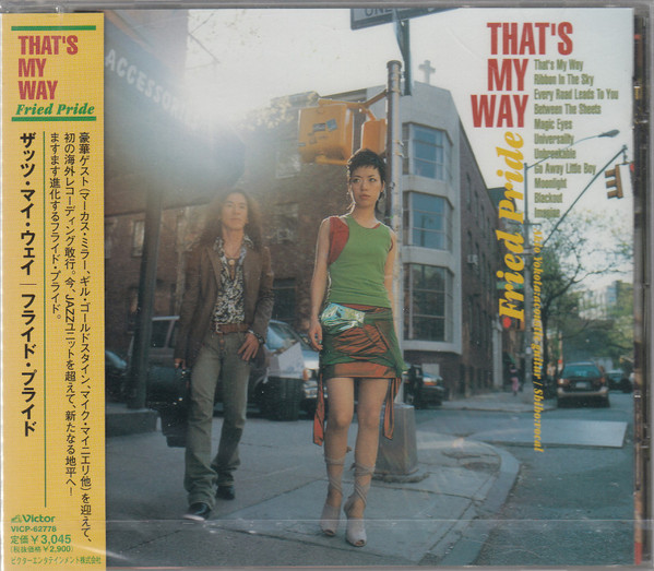 Fried Pride – That's My Way (2004, CD) - Discogs