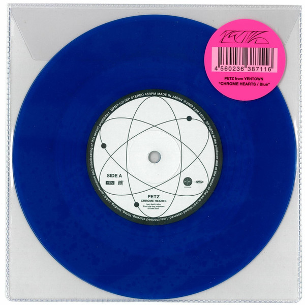 Petz – Chrome Hearts / Blue (2020, Vinyl) - Discogs