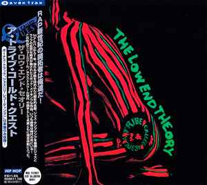 A Tribe Called Quest – The Low End Theory (1997, CD) - Discogs