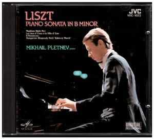 Franz Liszt - Piano Sonata In B Minor album cover
