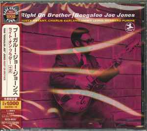 Ivan 'Boogaloo' Joe Jones - Right On Brother album cover
