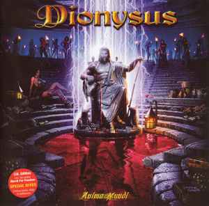 Dionysus (2) - Anima Mundi