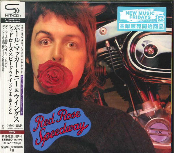 Paul McCartney And Wings – Red Rose Speedway (2018, SHM-CD, CD