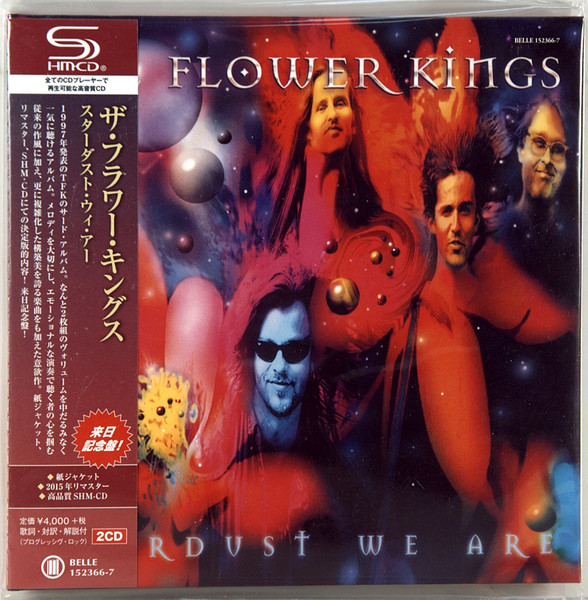 The Flower Kings - Stardust We Are | Releases | Discogs