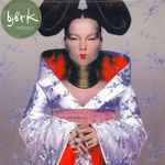 Björk – Homogenic (2015, Green, Vinyl) - Discogs