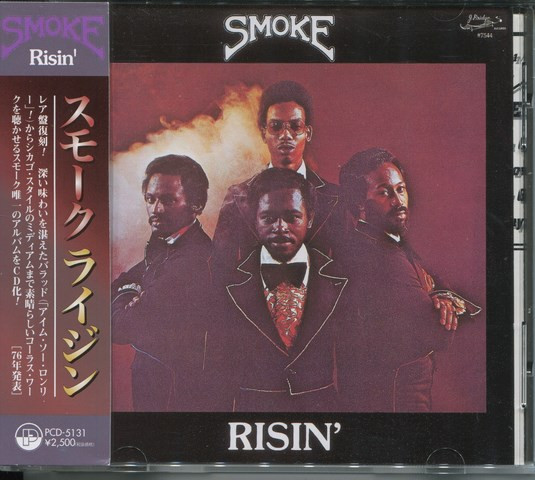 Smoke – Risin' (1976, Vinyl) - Discogs