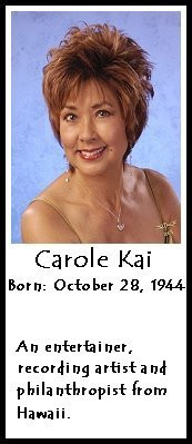 carole kai