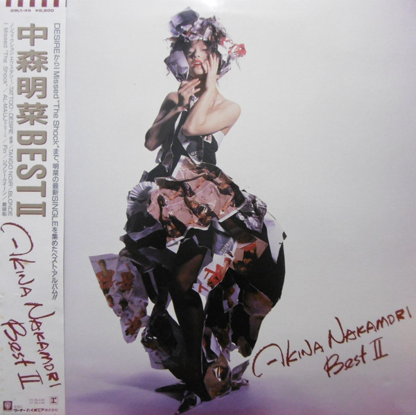 Akina Nakamori - Best II | Releases | Discogs