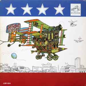 Jefferson Airplane - After Bathing At Baxter's album cover