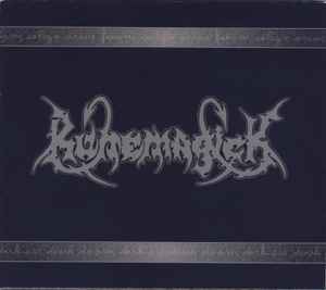 RUNEMAGICK - Darkness Death Doom - Digipak CD