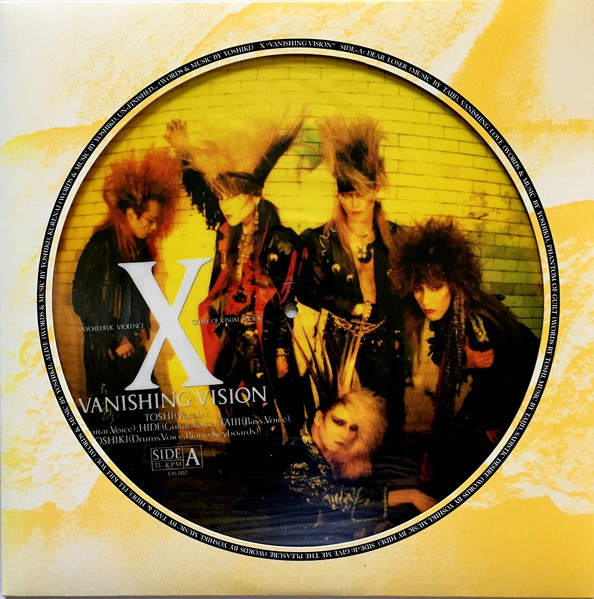 X – Vanishing Vision (1988, Vinyl) - Discogs