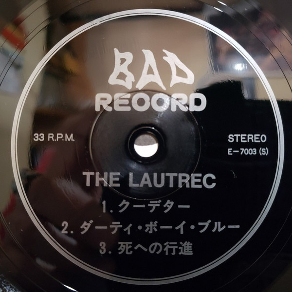 descargar álbum The Lautrec - 1st Void Of