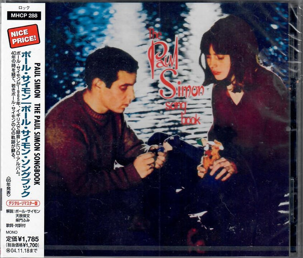 Paul Simon - The Paul Simon Song Book | Releases | Discogs