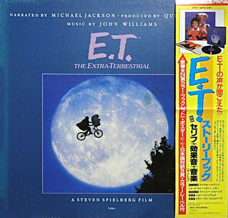 Michael Jackson / John Williams – E.T. The Extra-Terrestrial (1982