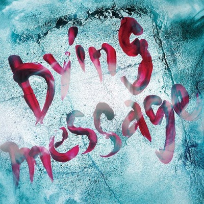 baixar álbum D - Dying Message
