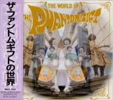 The Phantomgift - ザ・ファントムギフトの世界 (The World Of The 