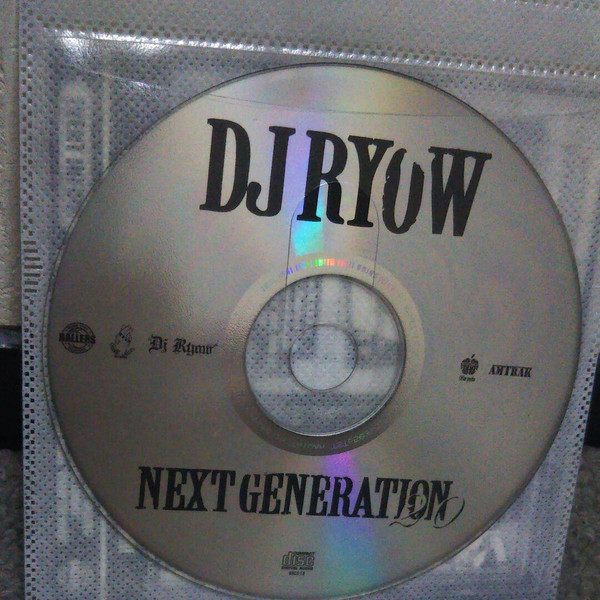 DJ Ryow – Next Generation 20 (2005, CD) - Discogs