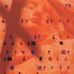 Yasunori Mitsuda – Xenogears Original Soundtrack (2005, CD) - Discogs