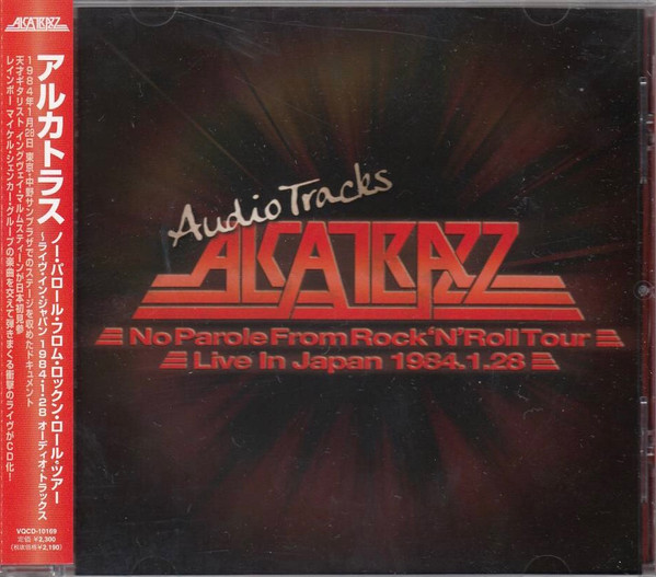 Alcatrazz – No Parole From Rock'N'Roll Tour - Live In Japan 1984.1