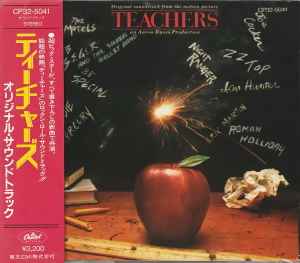 Teachers (Original Soundtrack From The Motion Picture