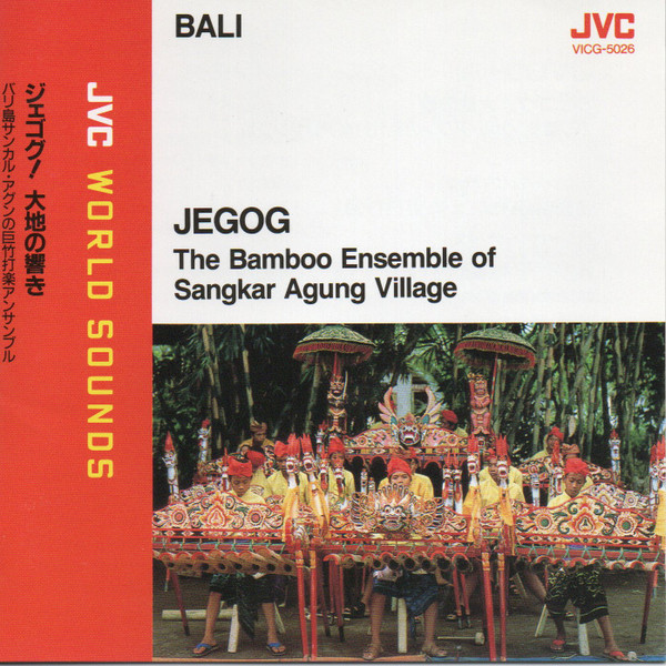 Sangkar Agung Bamboo Percussion Ensemble – Jegog! Dynamic Sound Of