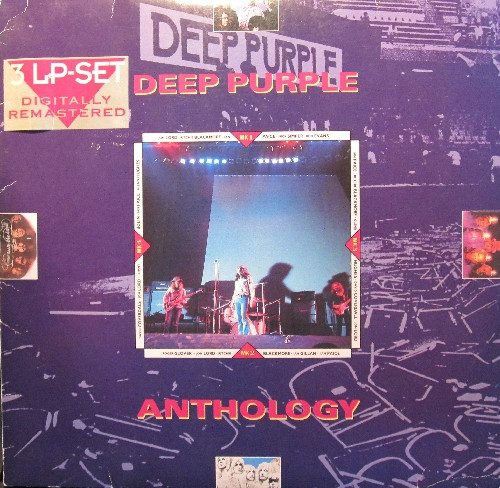 Deep Purple – Essential (2011, CD) - Discogs