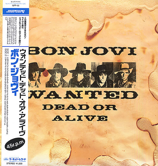 Bon Jovi – Wanted Dead Or Alive (1987, Vinyl) - Discogs