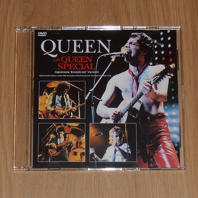 Queen – Complete Kampuchea Concert (2000, CD) - Discogs
